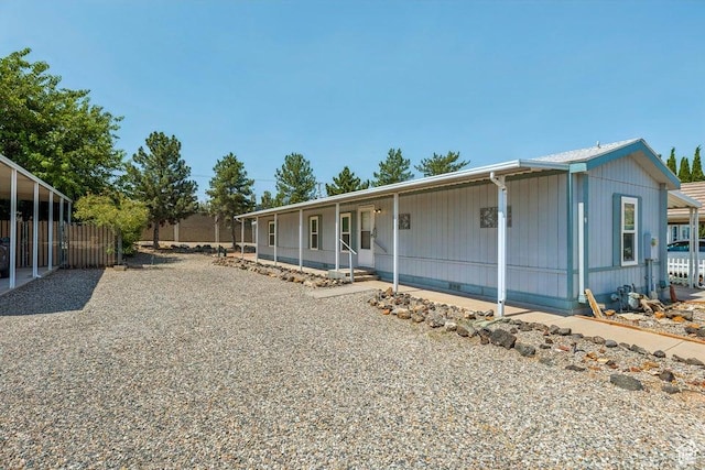4400 W State St Unit 48, Hurricane, UT 84737 - manufactured / mobile home featuring a porch