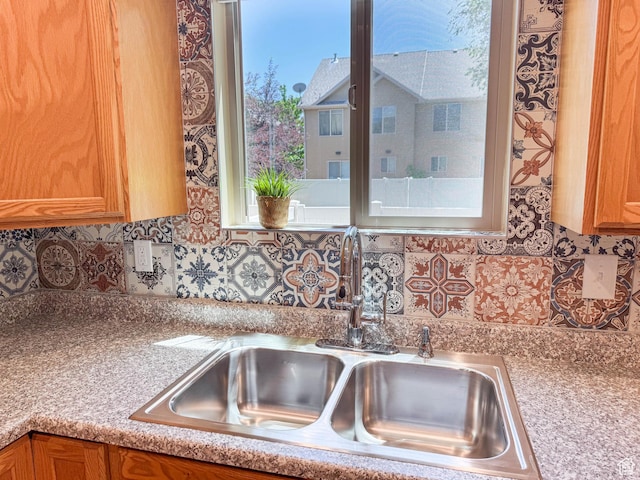 72 E 7320 S, Midvale, UT 84047 - photo 10
