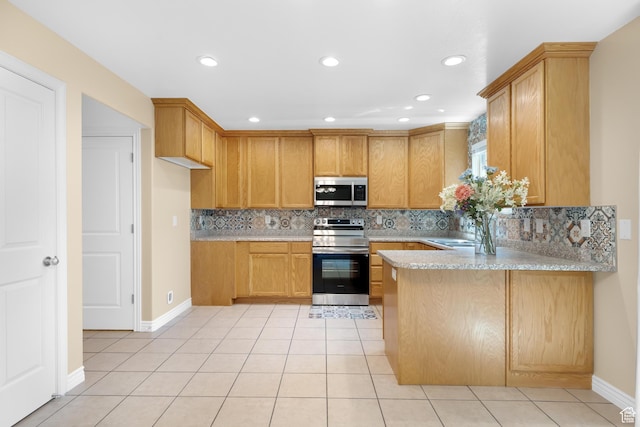 72 E 7320 S, Midvale, UT 84047 - photo 6