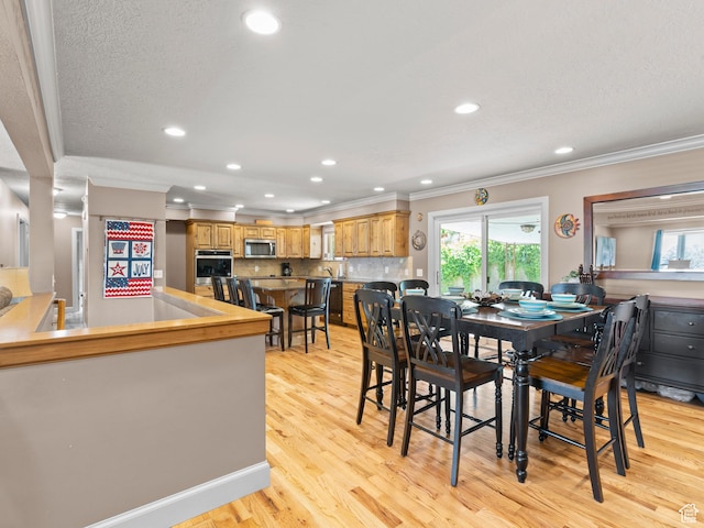 3291 S 300 W, Bountiful, UT 84010 - photo 8