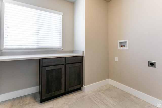 4567 W Breezy Meadow Dr, Herriman, UT 84096 - laundry room with hookup for an electric dryer, washer hookup, and cabinet space