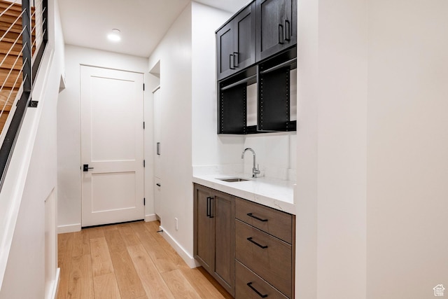 1246 Rothwell Rd, Park City, UT 84060 - photo 21