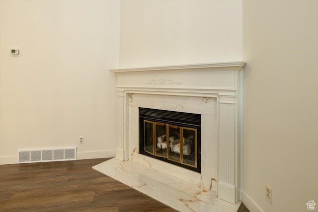 1141 E Murray Holladay Rd S, Millcreek, UT 84117 - detailed view of a high end fireplace and wood finished floors