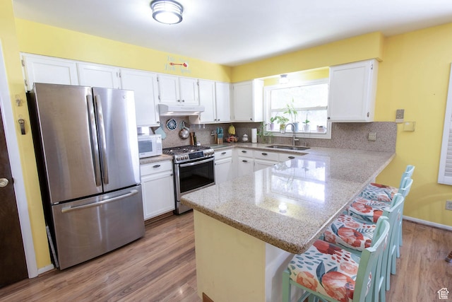 1471 W Stern Dr S, Taylorsville, UT 84123 - photo 5