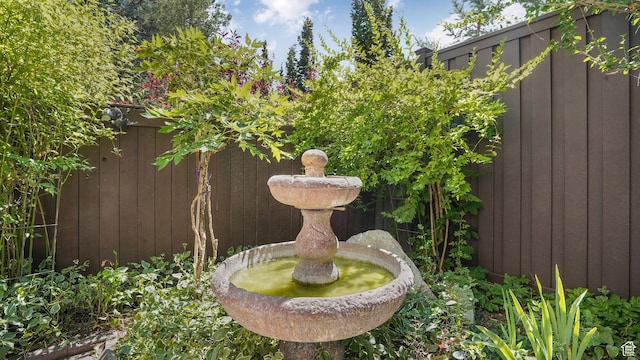2262 E Emerald Hills Ct, Cottonwood Heights, UT 84121 - view of yard