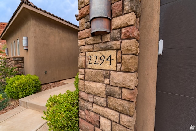 2294 N Gunsight Dr, St George, UT 84770 - photo 5