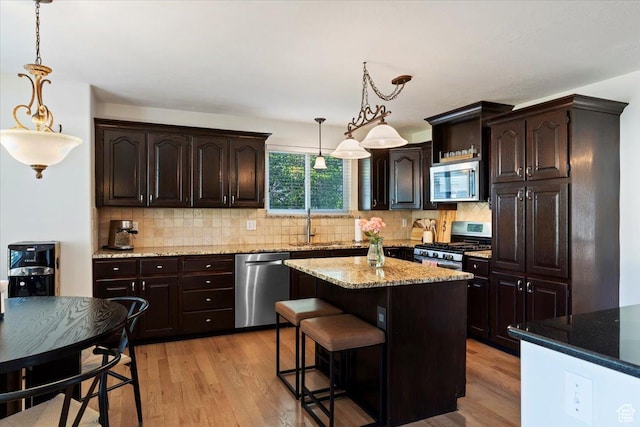 11051 S Longdale Cir, Sandy, UT 84092 - photo 7