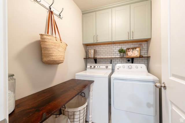 2071 S 500 E, Heber City, UT 84032 - laundry area with washer and clothes dryer and cabinet space