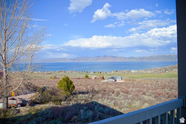 2070 S Sweetwater Parkway Park E Unit 33, Garden City, UT 84028 - water view with mountains