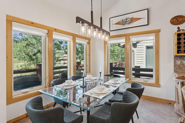 1955 Deer Valley Dr N Unit 302, Park City, UT 84060 - carpeted dining area featuring lofted ceiling and baseboards