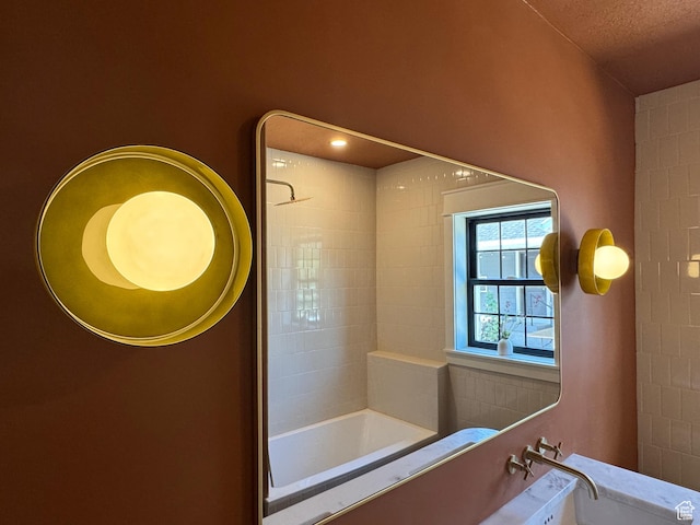 2487 S Beverly St E, Salt Lake City, UT 84106 - bathroom with bathtub / shower combination