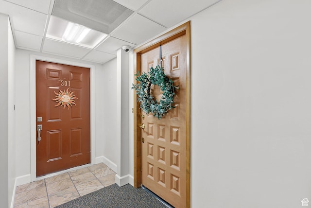 875 S Donner Way E Unit 302, Salt Lake City, UT 84108 - property entrance featuring a security system