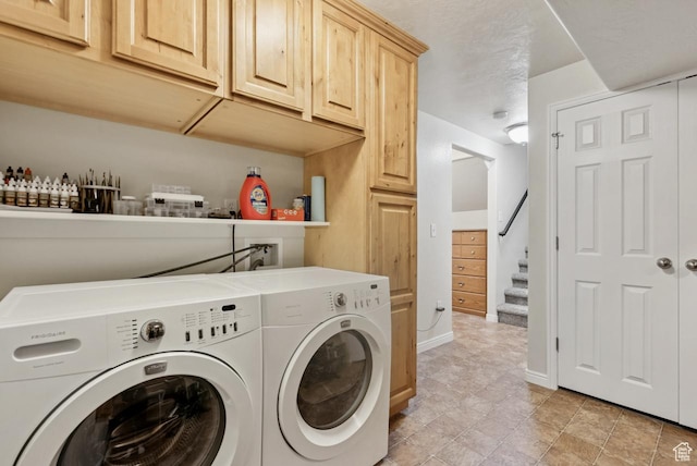 2188 N 2270 W, Lehi, UT 84043 - washroom with washer and clothes dryer and baseboards