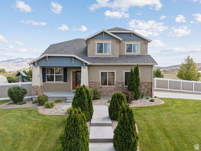 3406 E Skye Loop, Eagle Mountain, UT 84005 - photo 1