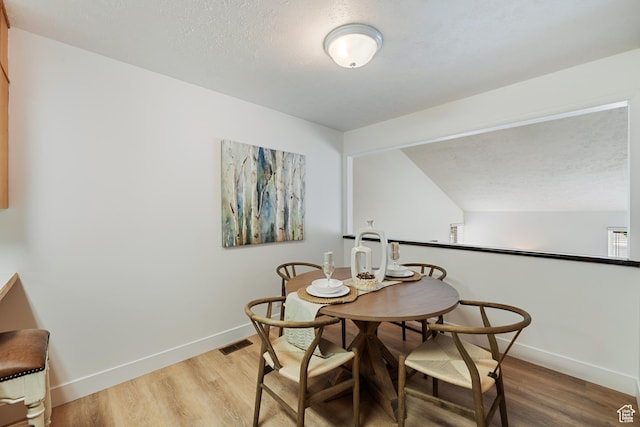 1884 E Jeremy Ct, Murray, UT 84121 - photo 8