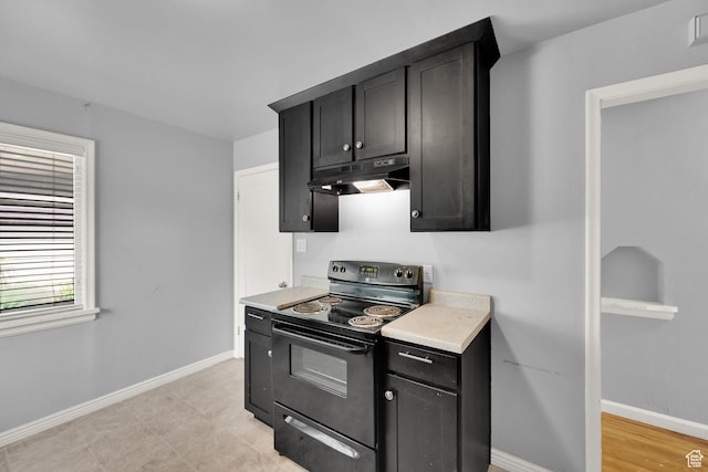 1067 W Signora Dr, Salt Lake City, UT 84116 - photo 9