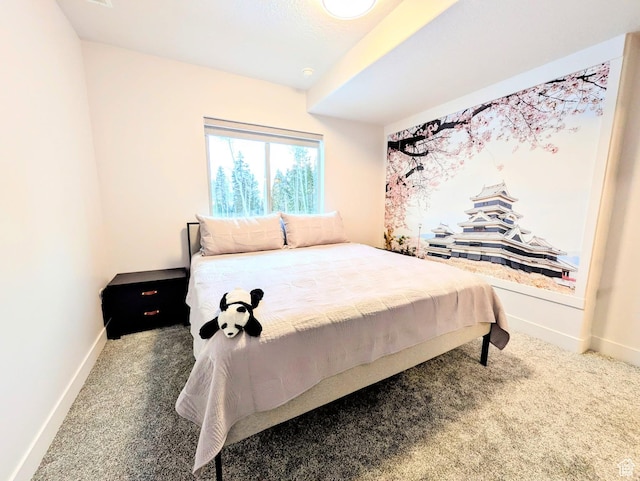 251 N Summit Dr, Beaver, UT 84713 - carpeted bedroom with baseboards