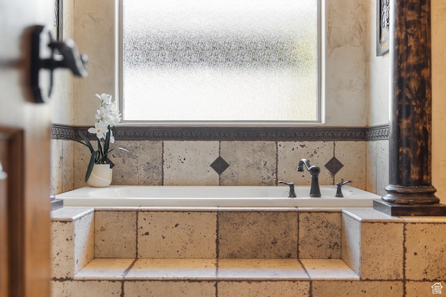 480 W Tonapah Way, Ivins, UT 84738 - bathroom featuring a bath