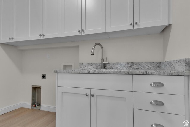 2787 W 6870 S, West Jordan, UT 84084 - photo 12