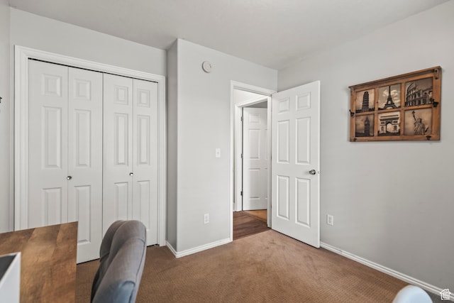 528 W 650 S, Richfield, UT 84701 - unfurnished office with carpet flooring and baseboards