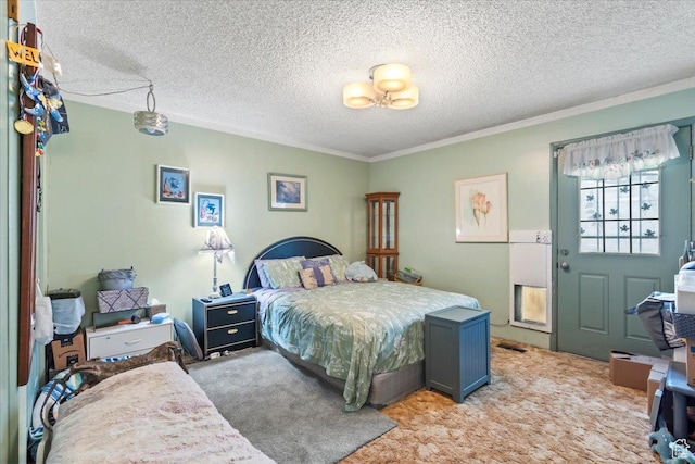 8296 S Jackson St W, Midvale, UT 84047 - photo 11