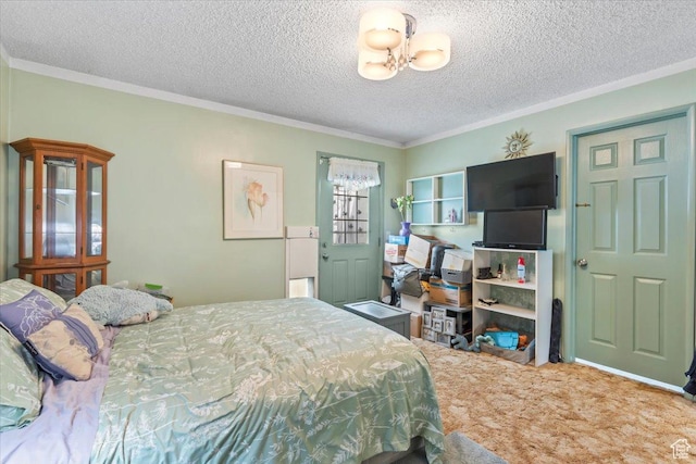 8296 S Jackson St W, Midvale, UT 84047 - photo 12