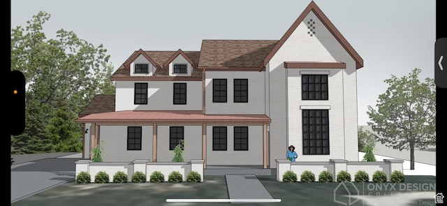 11557 S Mays View Ct S Unit 306, South Jordan, UT 84095 - photo 2
