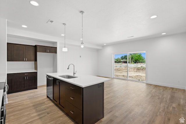 1697 W 2770 S Unit 202, Syracuse, UT 84075 - photo 6