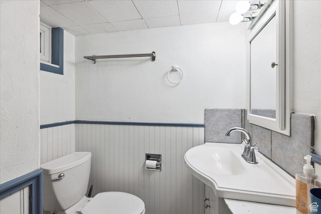 2684 E 2900 S, Millcreek, UT 84109 - half bath with vanity and wainscoting