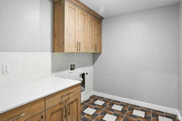 1470 N Cobblewood Ct, Kaysville, UT 84037 - laundry room with cabinet space, electric dryer hookup, and hookup for a washing machine