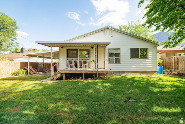 460 S 1074 E, Provo, UT 84606 - rear view of house featuring a fenced backyard