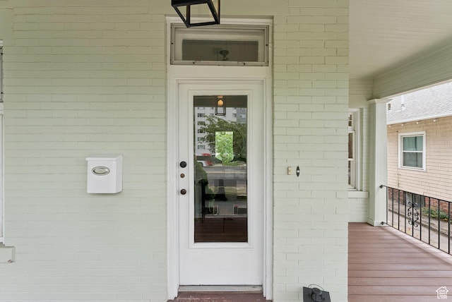 467 S 1300 E, Salt Lake City, UT 84102 - entrance to property