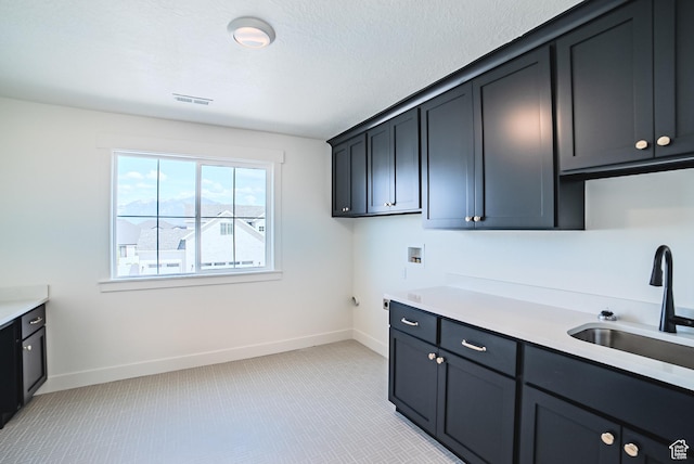 10942 S Samoa Dune Dr, South Jordan, UT 84009 - laundry room featuring hookup for a washing machine, cabinet space, and hookup for an electric dryer