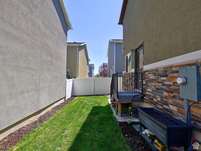 7871 S Fauna Ln, West Jordan, UT 84081 - photo 35