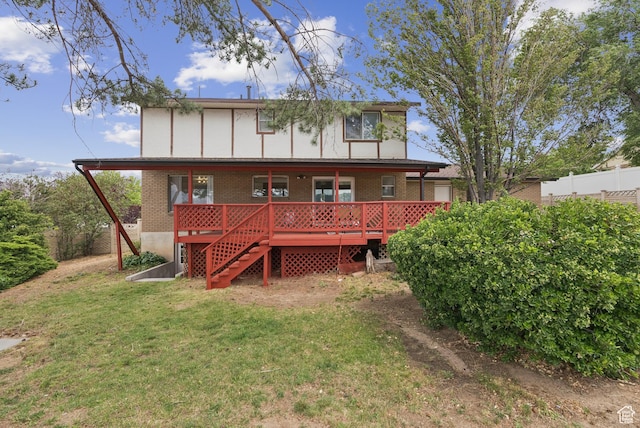 1074 E Spring Ridge Dr, Sandy, UT 84094 - back of property featuring brick siding and stairs