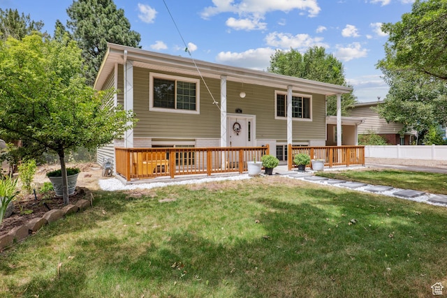 601 E Hilo St S, Sandy, UT 84070 - bi-level home featuring a front yard and covered porch
