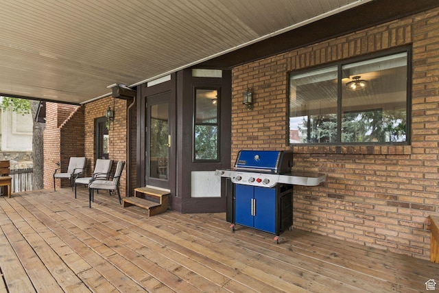 2255 E Camino Way Way S, Cottonwood Heights, UT 84121 - porch featuring a grill