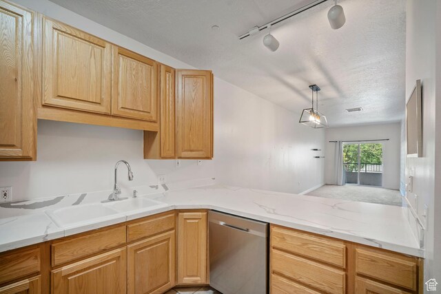 838 E S Temple St S Unit 303, Salt Lake City, UT 84102