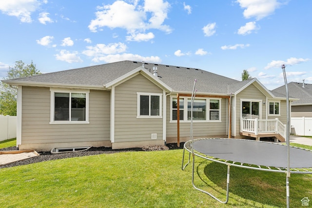 631 S Falkirk Rd, Heber City, UT 84032 - back of property featuring a trampoline and roof with shingles