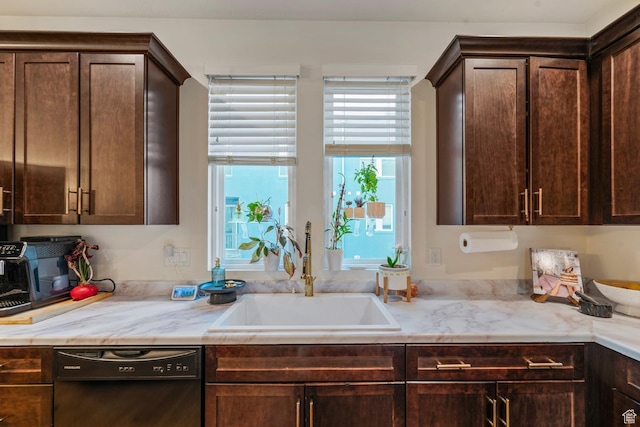 4937 W Daybreak Pkwy, South Jordan, UT 84009 - kitchen featuring black dishwasher and dark brown cabinets