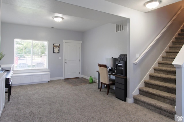 1464 W 800 S, Logan, UT 84321 - office with carpet flooring and baseboards