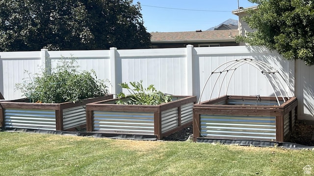 663 E 485 S, Orem, UT 84097 - view of yard featuring a vegetable garden