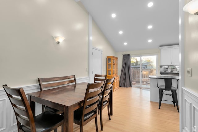 3558 S Chippewa Rd, West Valley City, UT 84120 - dining space featuring light wood-style floors, lofted ceiling, and recessed lighting