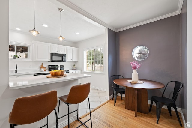811 E Hudson Ave, Salt Lake City, UT 84106 - photo 9