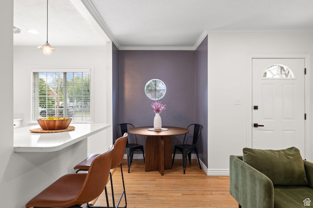 811 E Hudson Ave, Salt Lake City, UT 84106 - photo 10