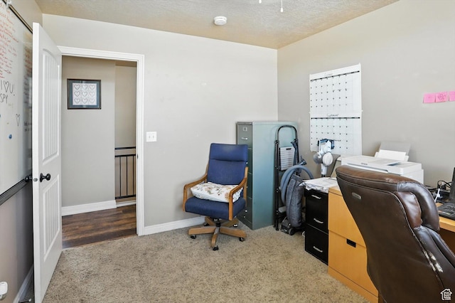 758 N 400 E, Tremonton, UT 84337 - office space with carpet and baseboards