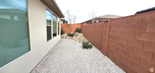 3040 E Lavatera Dr S, St George, UT 84790 - view of fenced backyard