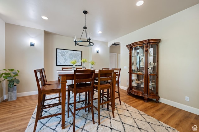 358 S 1040 W, Hurricane, UT 84737 - dining area with arched walkways, wood finished floors, and recessed lighting