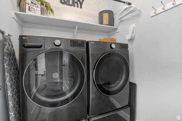 7603 S Scenic Maple Dr S, West Jordan, UT 84081 - washroom featuring washer and clothes dryer