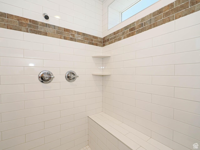 609 E 460 S, American Fork, UT 84003 - full bathroom featuring a tile shower